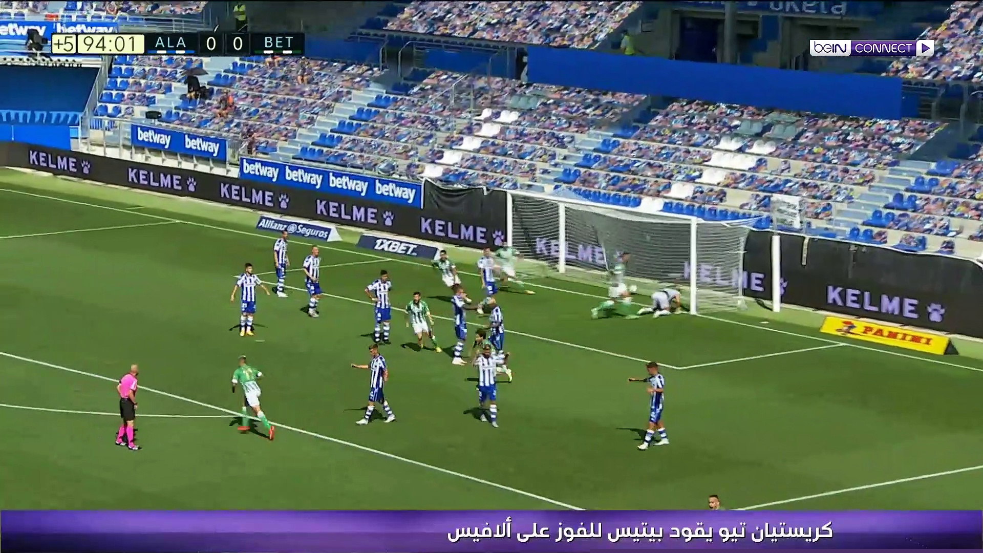 AR OOV BETIS&VILLAREAL 130920