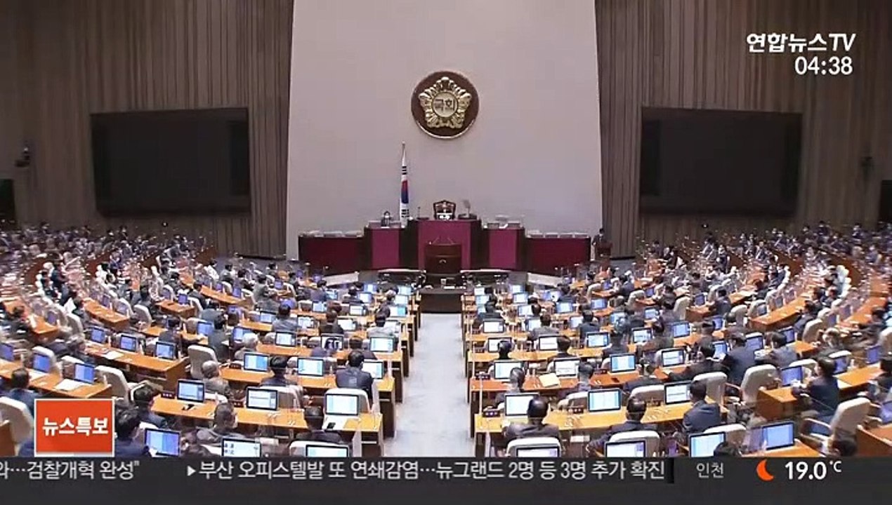 오늘부터 대정부 질문…'추미애 공방' 전운 고조