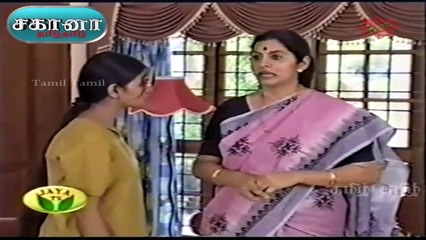 Sahana   Episode 141 | TV Serial | Tamil Serial.