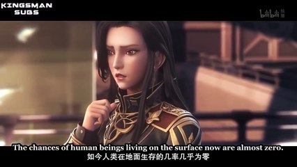 Ling Cage - Incarnation - Episode 3