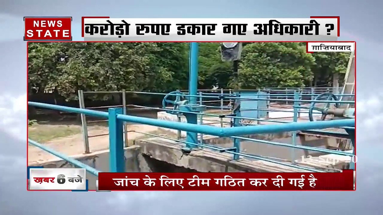 फिर सवालों के घेरे में गाजियाबाद नगर निगम, सीवर...