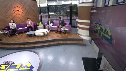 김진의 돌직구쇼 - 9월 14일 신문브리핑