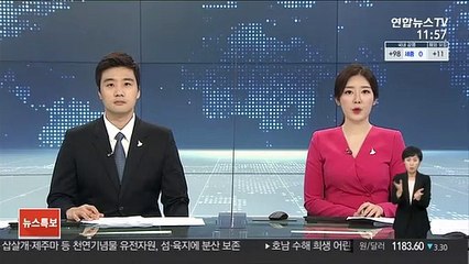 '특혜휴가 의혹'…추미애 아들·보좌관 소환조사
