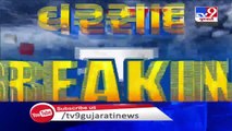 Gujarat Rains- Bhadar-2 dam near Dhoraji overflows again