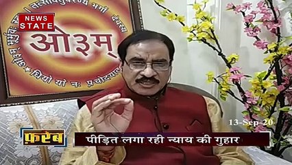 सबसे बड़ा मुद्दा : कानपुर में फिर निकला लव जिहाद का जिन्‍न 