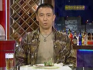 チュボーですよ　豚肉の生姜焼き　ゲスト：山本太郎