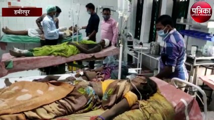 मिट्टी का टीला धंस जाने से एक की मृत्यु कई घायल