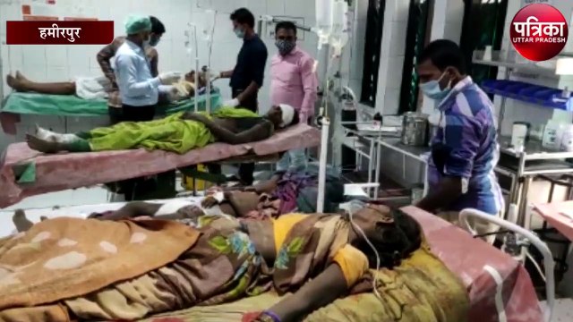 मिट्टी का टीला धंस जाने से एक की मृत्यु कई घायल