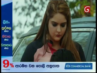 Mini Pahana Obai (165) 13-09-2020