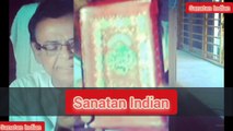 पंडित महेंद्र पाल ने इलियास शराफुद्दीन को बेनकाब किया. Vedas Vs Quran #SatyaSanatan #Vedas #Quran