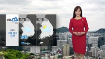[날씨] 내일도 구름 많고 선선해요...큰 일교차 주의 / YTN