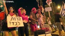 شاهد: إسرائيليون يتظاهرون ضد سفر نتنياهو لتوقيع اتفاقيتي التطبيع مع الإمارات والبحرين