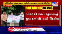 Private coaching class owners stage protest at collector office, demand to allow them to resume work