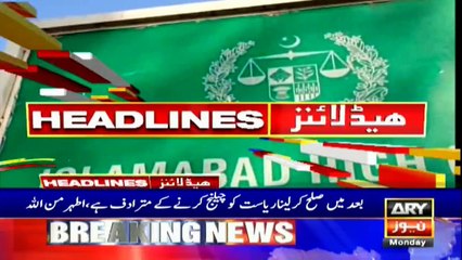 ARY News Headlines | 12 PM | 14th September 2020