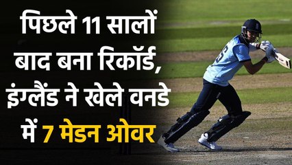 ENG vs AUS 2nd ODI: After 11 yrs England have batted 7 maiden overs in an innings| Oneindia Sports