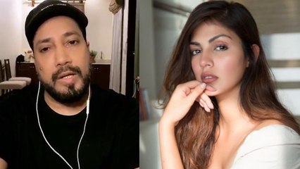 Mika Singh Finally Talks About Rhea Chakraborty, Here what he said | FilmiBeat