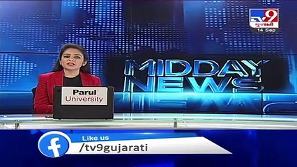 Coronavirus - Mangrol to observe lockdown till Sep 24, Surat