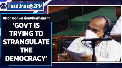 Monsoon session of the Parliament begins, Cong MP says 'Govt trying to strangulate democracy'