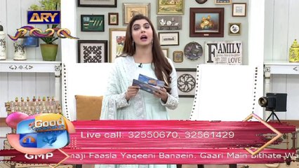 Good Morning Pakistan – 14th September 2020