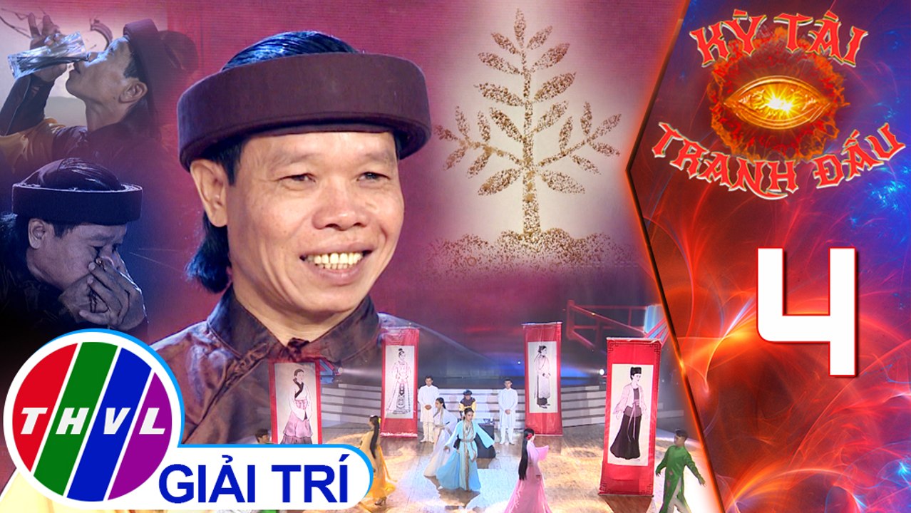 Kỳ tài tranh đấu - Tập 4: Vẽ tranh bằng mắt: Ảo ảnh - Xuân Diệu