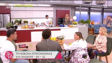 Η κατσάδα της Σκορδά on air και η αποστομωτική απάντηση του Ουγγαρέζου