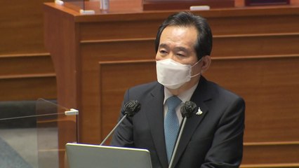 정세균 총리 "통신비 대신 독감백신 지원 주장, 현실적 아이디어 아냐" / YTN