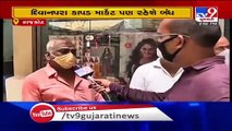 Coronavirus  Divanpara cloth market to remain closed till Sep 20  Rajkot