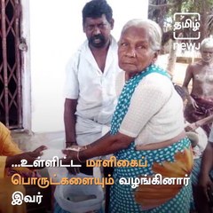 Know All About This 101 Year Old Varmakalai Trainer, Muthusamy