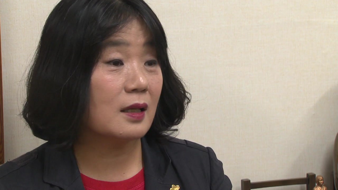 윤미향 불구속 기소 "3억 6천만 원 부정 수급"..."결백 증명할 것" / YTN