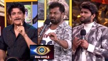 Bigg Boss Telugu 4 : Episode 8 Highlights,సూర్య కిరణ్ ఎలిమినేటెడ్!