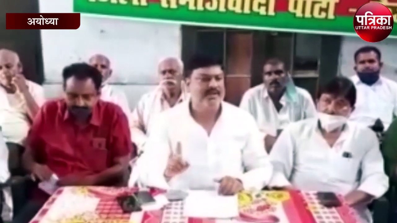 संविदा नौकरी देने की योजना पर समाजवादी पार्टी का विरोध