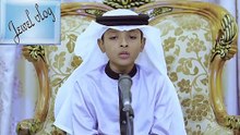 HEART TOUCHING QURAN RECITATION (BEAUTIFUL VOICE)