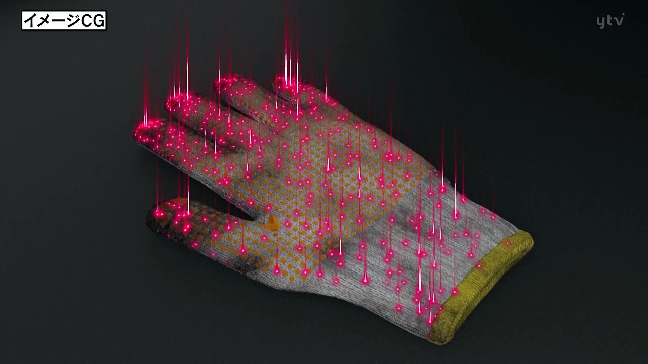 放射能が、見えた　可視化で分かること