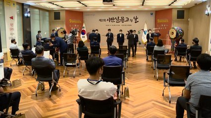 [울산] '울산시 시민신문고위원회', 출범 2년간 민원 691건 처리 / YTN