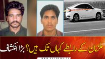 Important revelations during the interrogation of Shafqat Ali Suspect in lahore Motorway case