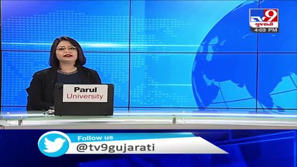 Earthquake of 3.3 magnitude felt in Kutch - Tv9GujaratiNews