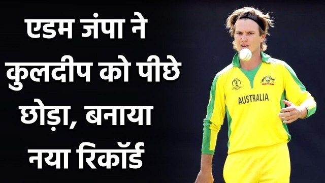 AUS vs ENG,2nd ODI: Adam Zampa get most ODI Wkts after 2019, surpass Kuldeep Yadav | Oneindia Sports