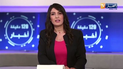 وش الطيب" جديد الفنان فاضل شاكر"
