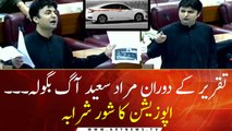 Murad Saeed stunts opposition in National assembly