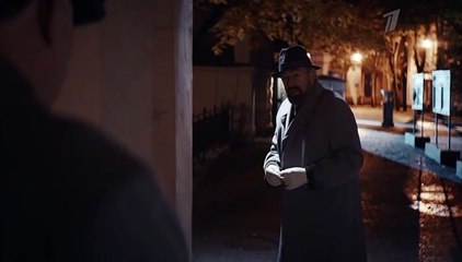 Шифр. 2 сезон. 1 серия (2020)