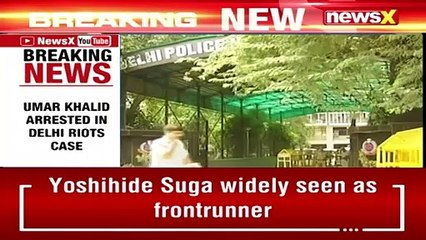 Delhi Riots: Umar Kahlid arrested, reportedly under UAPA | NewsX