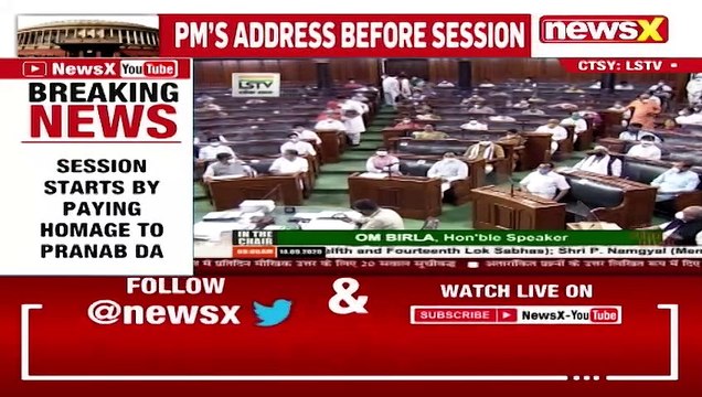 Park monsoon session begins amid pandemic| Watch the latest | NewsX