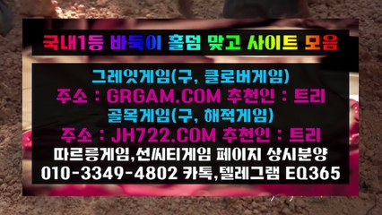 윤 텍사스홀덤╰☀╮ HON200.COM ╭☀╯ 텍사스홀덤 의원의 요청을