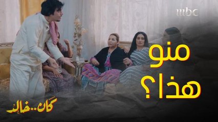 كان بيضرب أخته أما عرفت اسم معرسها.. لكن الأهم من المعرس .. شنو ؟