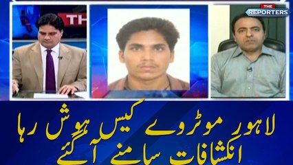 Lahore Motorway case remained conscious Revelations came to light