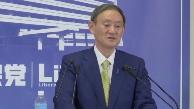 스가 신임 자민당 총재 개혁 인사 중용...일하는 내각 만들 것 / YTN