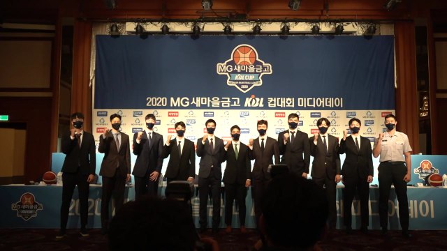 다음 주 프로농구 컵대회...'공동 우승' DB·SK 맞대결 / YTN