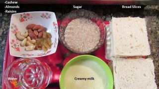 Instant Bread Gulab Jamun Recipe - How to Make Gulab Jamun - Bread Gulab Jamun Recipe