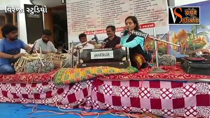 Punam gondaliya 2020 | punam gondaliya program | punam gondaliya gujarati songs | gujarati bhajan 2020