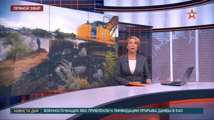 какое милое место